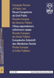ERPL-vol.27