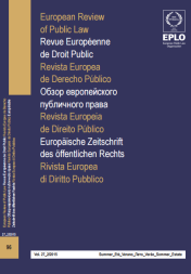 ERPL-vol.27