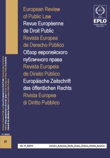ERPL-vol.27