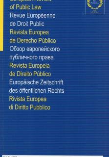 erpl-cover-24_486.jpg erpl-cover-24_486.jpg