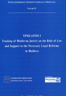 vol.-iv.jpg vol.-iv.jpg